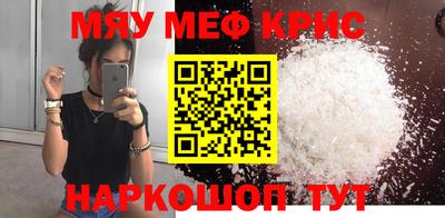 mdpv Усть-Илимск