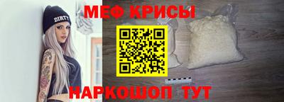 стафф Уссурийск
