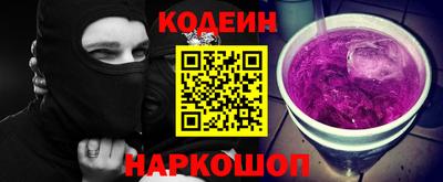 mdpv Усть-Илимск
