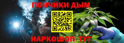 mdpv Усть-Илимск