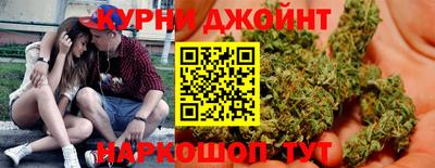 ALPHA-PVP Усть-Джегута