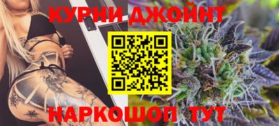стафф Уссурийск