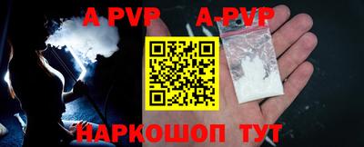 mdpv Усть-Илимск