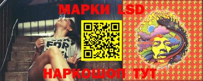 ALPHA-PVP Усть-Джегута