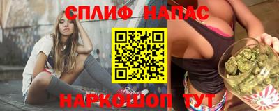 mdpv Усть-Илимск