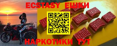 mdpv Усть-Илимск