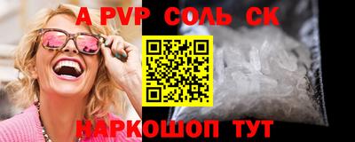 mdpv Усть-Илимск
