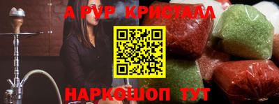 mdpv Усть-Илимск