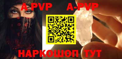 mdpv Усть-Илимск