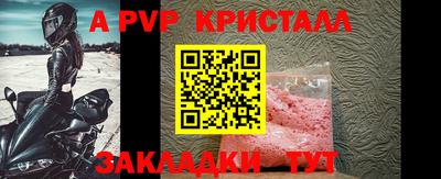 mdpv Усть-Илимск