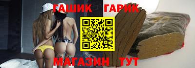 ALPHA-PVP Усть-Джегута