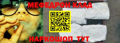 mdpv Усть-Илимск