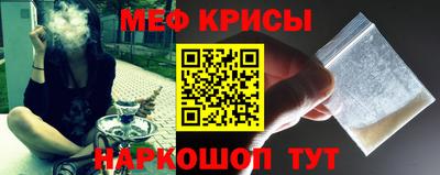 стафф Уссурийск