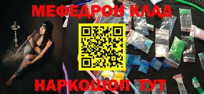 mdpv Усть-Илимск